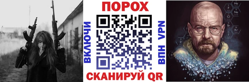 АМФ VHQ  мега зеркало  Нижняя Салда 
