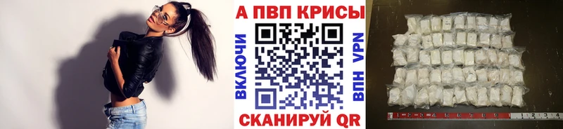 А ПВП СК  omg сайт  Нижняя Салда 