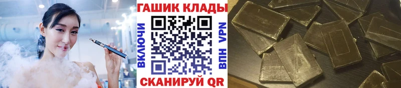 наркошоп  Нижняя Салда  ГАШ Premium 