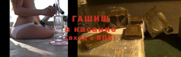 MDMA Покров