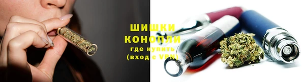 первитин Армянск