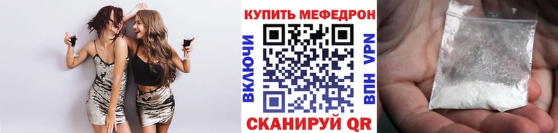 Меф кристаллы  Нижняя Салда 