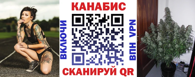omg сайт  Нижняя Салда  МАРИХУАНА план 